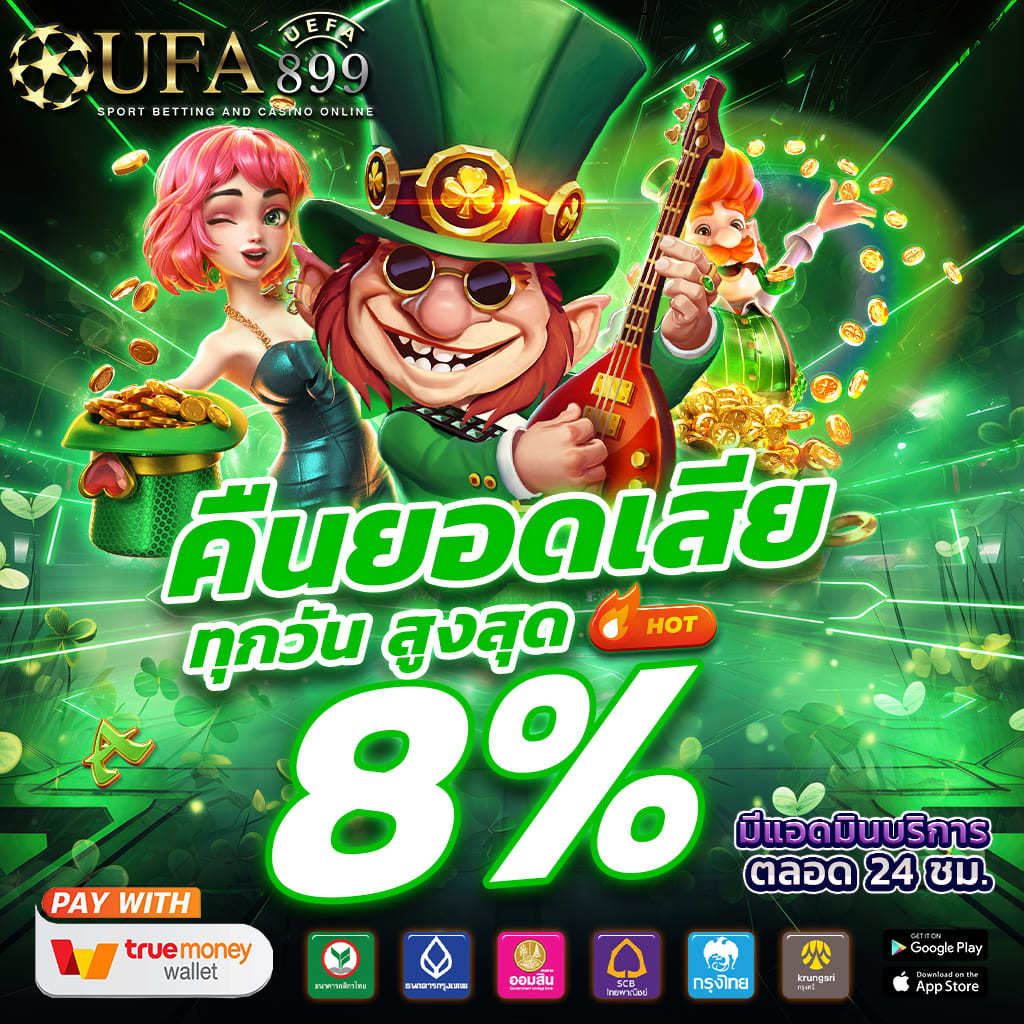 口碑最好的网络推广公司